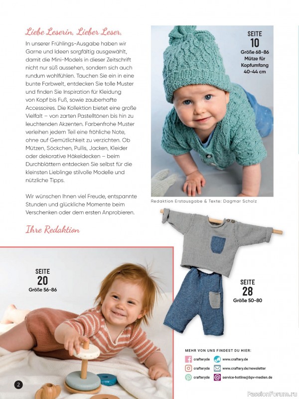 Вязаные модели для детей в журнале &laquo;Baby Maschenmode BM013 2026&raquo;