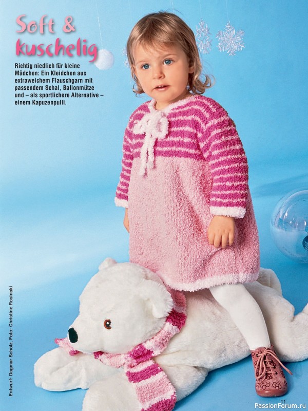 Вязаные модели для детей в журнале «Baby Strick №4 2025»