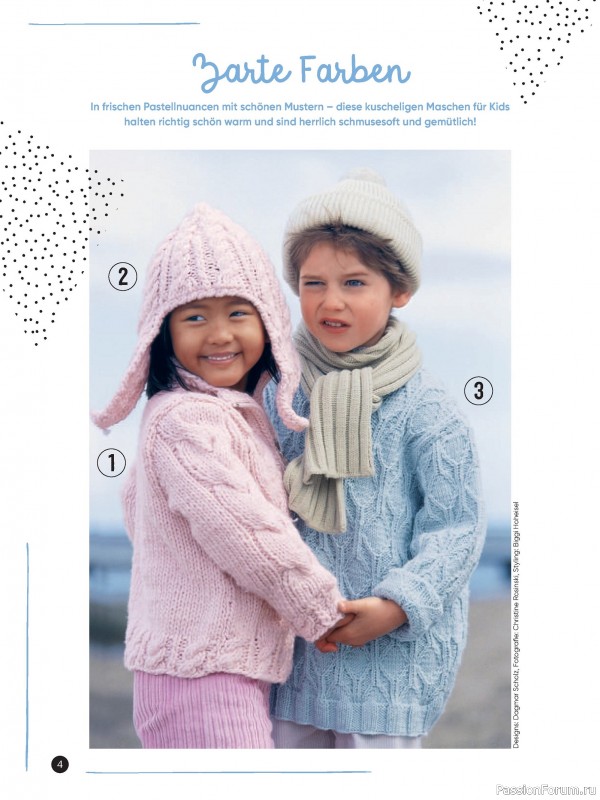 Вязаные модели для детей в журнале &laquo;Kinder Maschenmode №4 2026&raquo;