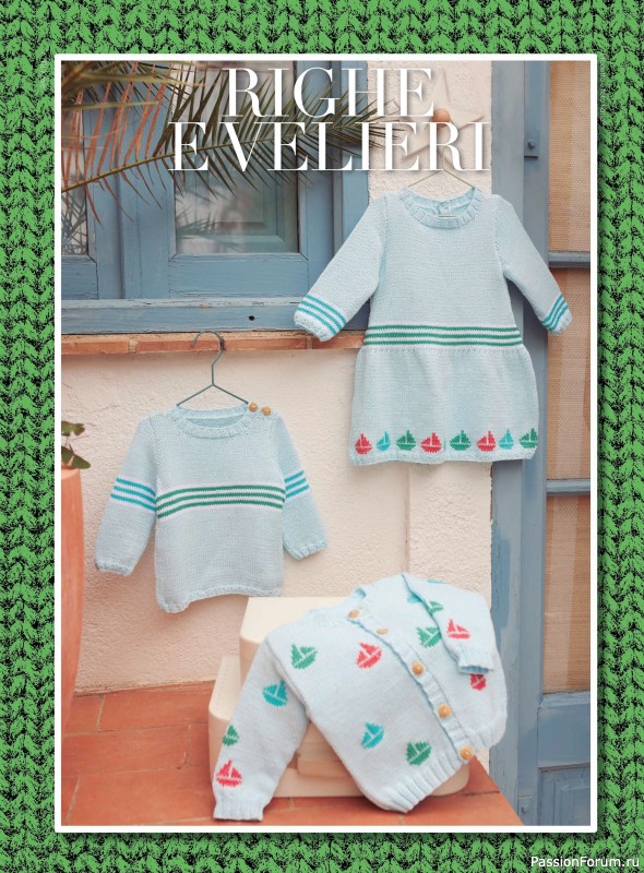 Вязаные модели для детей в журнале &laquo;Piu Maglia Bebe №5 2026&raquo;