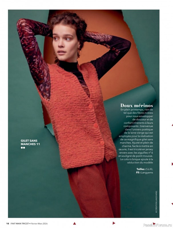 Вязаные модели в журнале &laquo;Fait Main Tricot №59 2026&raquo;