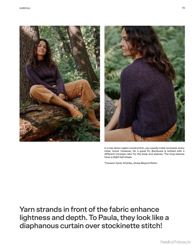 Вязаные модели в журнале «Laine Magazine №24 2025 Spring»