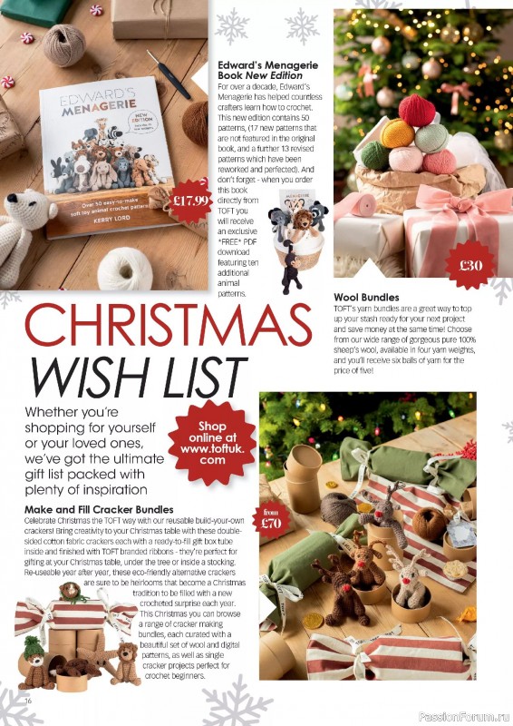 Вязаные проекты крючком в журнале «Crochet Now №127 2025»