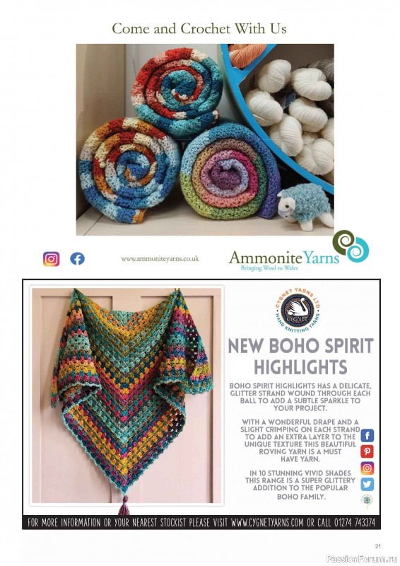Вязаные проекты крючком в журнале &laquo;Crochet Now №134 2026&raquo;