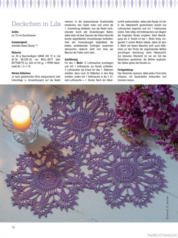 Вязаные проекты крючком в журнале &laquo;Dekoratives Hakeln №189 2026&raquo;