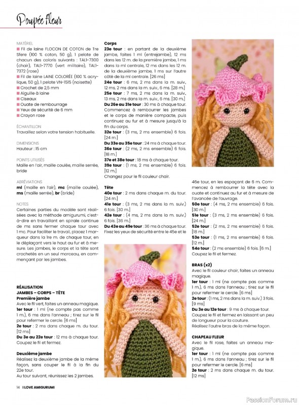 Вязаные проекты крючком в журнале «I Love Amigurumi №9 2026»