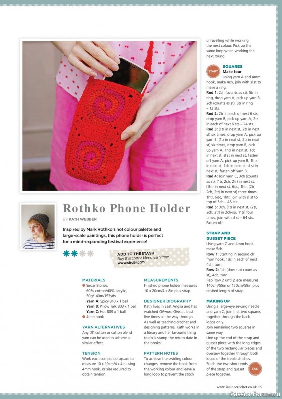 Вязаные проекты крючком в журнале «Inside Crochet №149 2022»