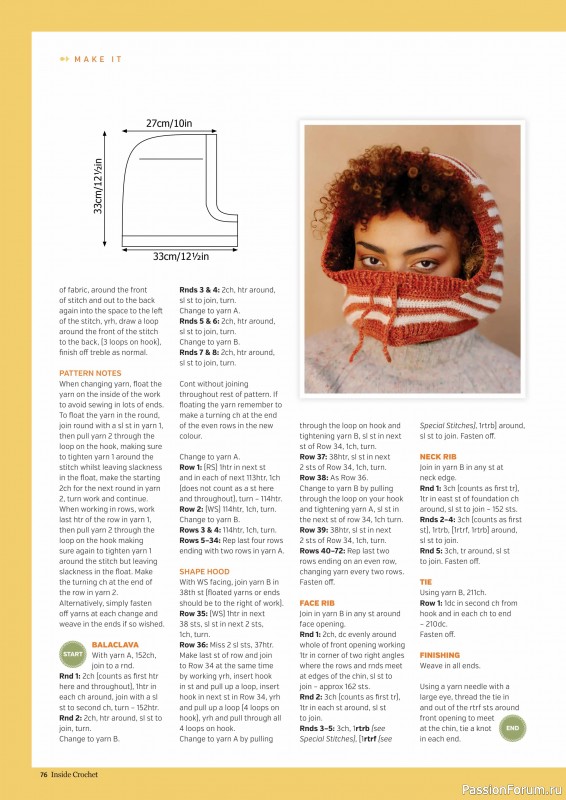 Вязаные проекты крючком в журнале «Inside Crochet №182 2025»