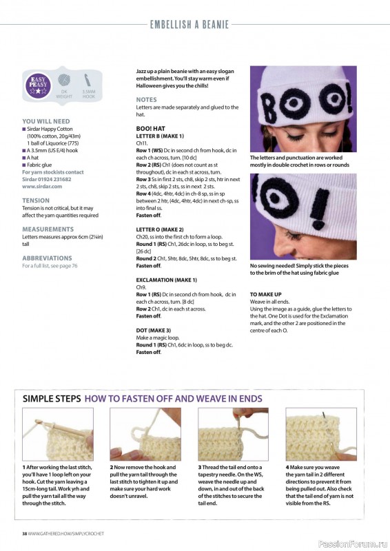 Вязаные проекты крючком в журнале «Simply Crochet №167 2025»