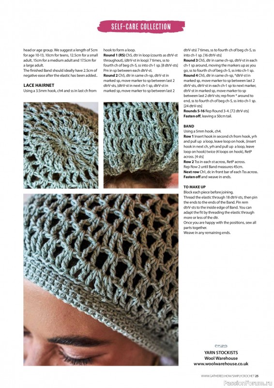 Вязаные проекты крючком в журнале «Simply Crochet №178 2026»
