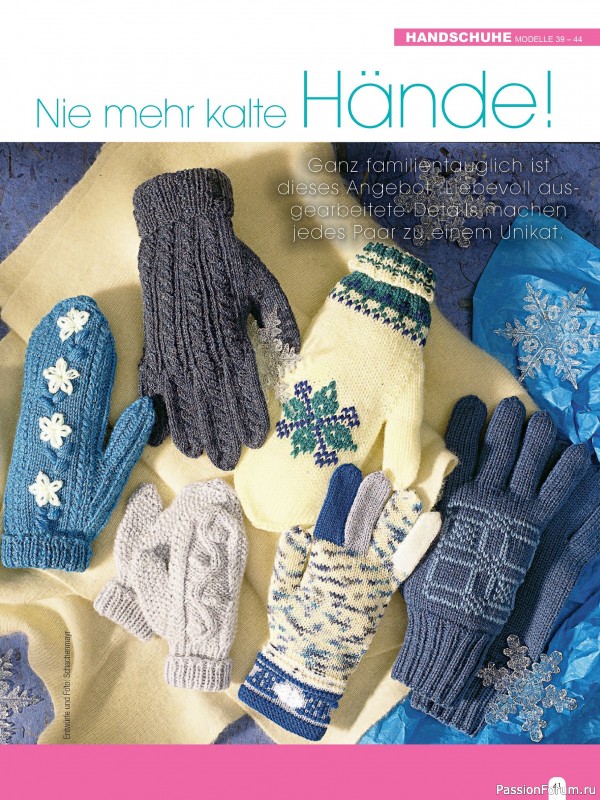 Вязаные проекты спицами в журнале «Hundert Seiten voller Ideen №4 2025»