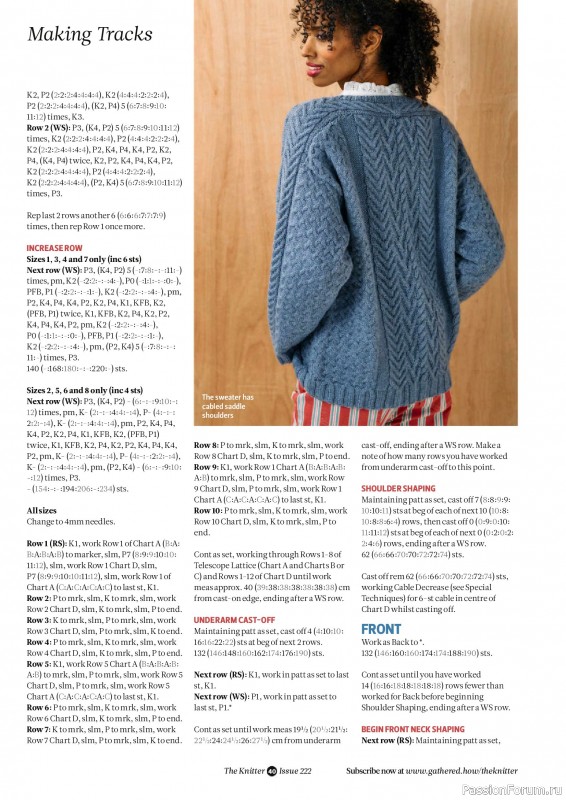 Вязаные проекты спицами в журнале «The Knitter №222 2025»