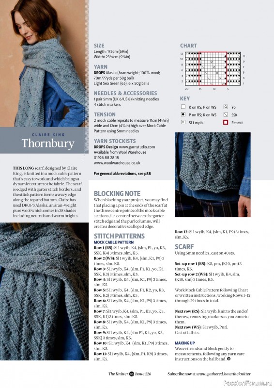 Вязаные проекты спицами в журнале &laquo;The Knitter №226 2026&raquo;