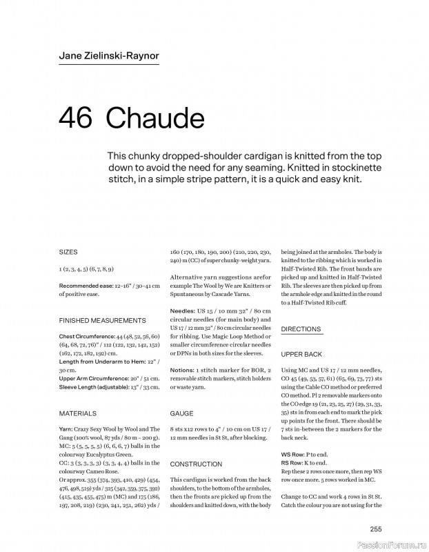 Вязаные проекты в книге &laquo;52 weeks of Sweater&raquo;. Часть 3