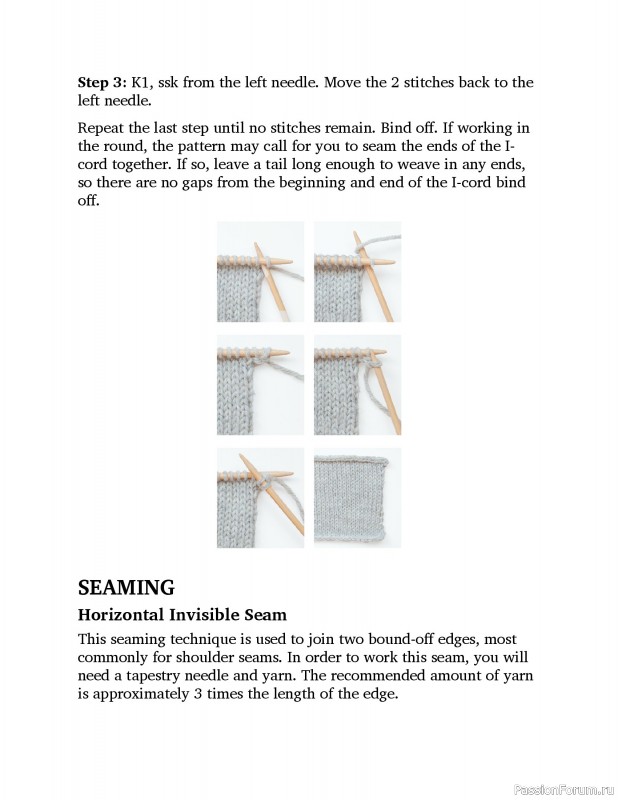 Вязаные проекты в книге «Light & Breezy Knitwear». Продолжение