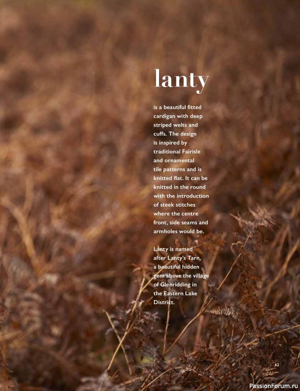 Вязаные проекты в книге «Westmorland»