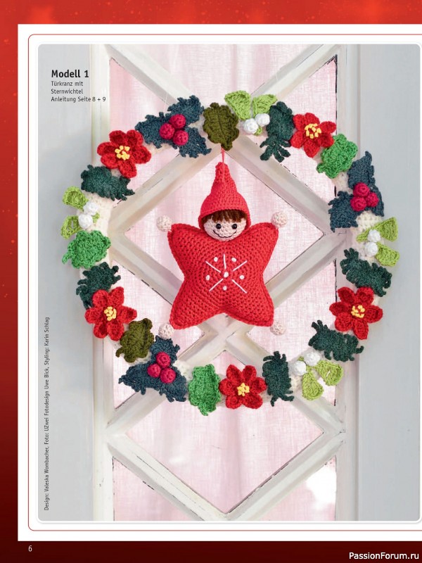 Вязаные проекты в журнале «Meine Hakelwelt Sonderheft HA145 2025»