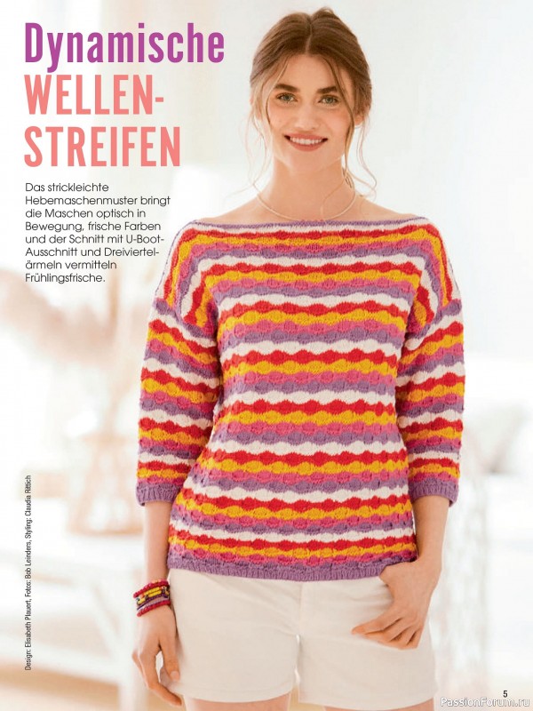 Вязаные проекты в журнале &laquo;Meine Strickmode Sonderheft - MS204 2026&raquo;