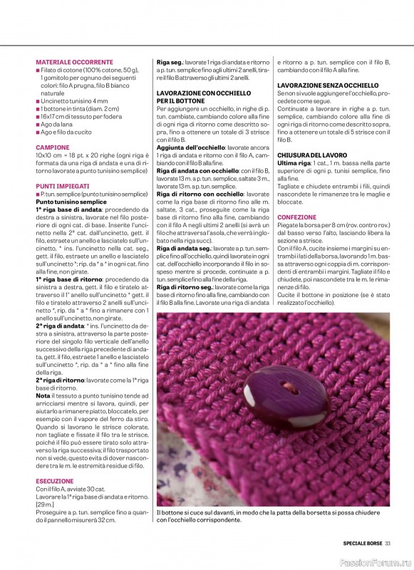 Вязаные проекты в журнале «Motivi all'Uncinetto Borse - Dicembre 2025-Gennnaio 2026»
