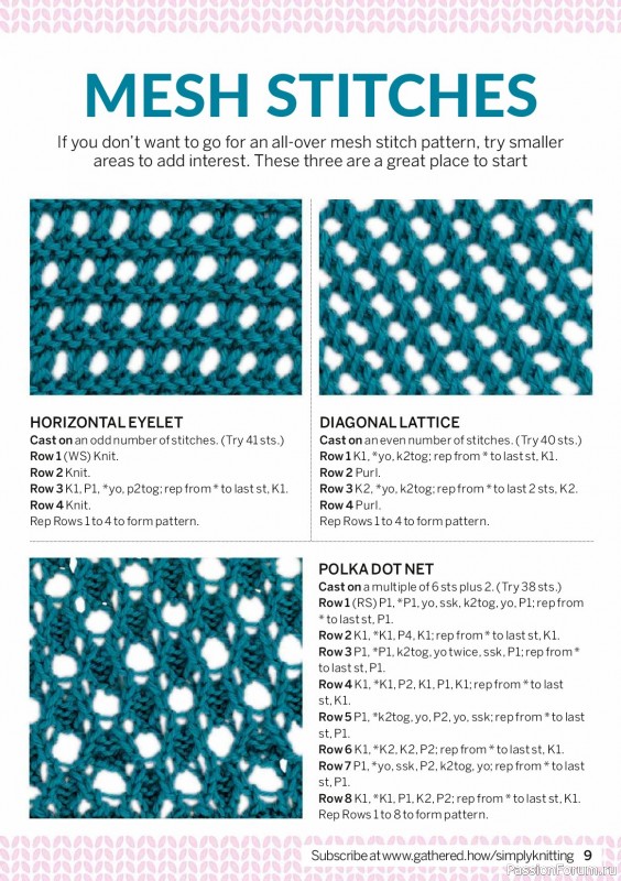 Вязаные проекты в журнале &laquo;Simply Knitting №276 2026&raquo;