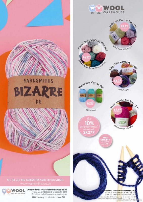 Вязаные проекты в журнале &laquo;Simply Knitting №277 2026&raquo;