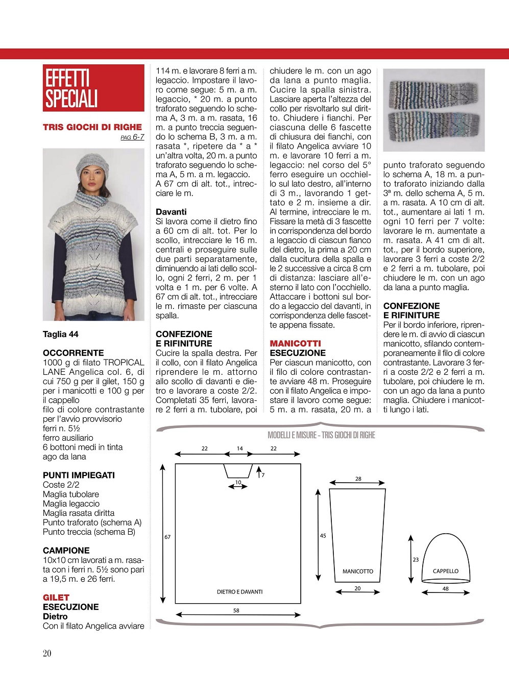 Журнал "La Nuova Maglia" №20 2021 Журнал "La Nuova Maglia" №20 2021