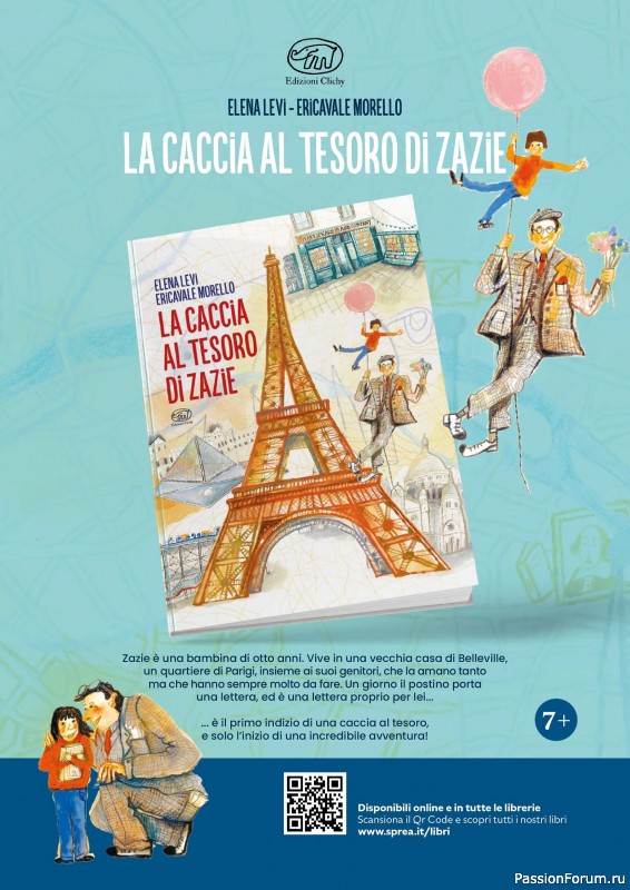 Коллекция проектов для рукодельниц в журнале &laquo;I Love Cucito №68 2026&raquo;