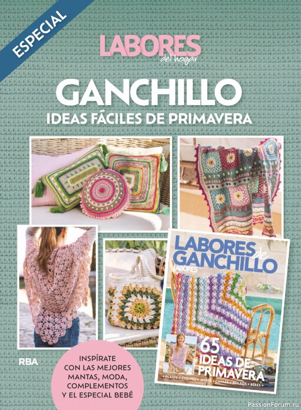 Коллекция проектов для рукодельниц в журнале &laquo;Labores del hogar №794 2026&raquo;