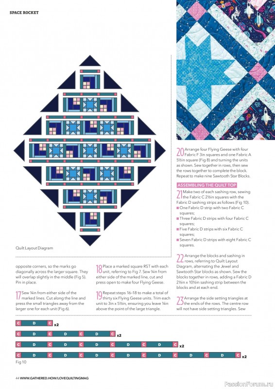 Коллекция проектов для рукодельниц в журнале &laquo;Love Patchwork & Quilting №163 2026&raquo;