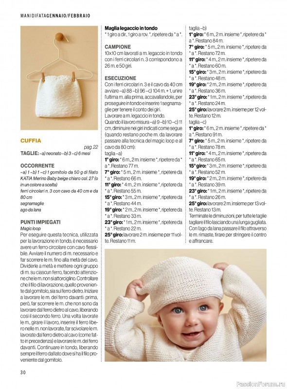 Коллекция проектов для рукодельниц в журнале &laquo;Mani di Fata - Gennaio-Febbraio 2026&raquo;