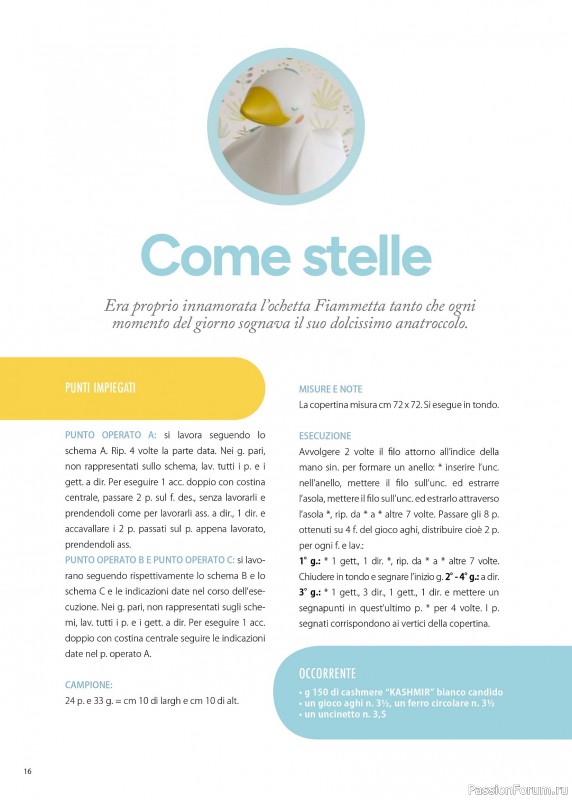 Коллекция проектов для рукодельниц в журнале &laquo;Mani di Fata Speciale №4 2025&raquo;