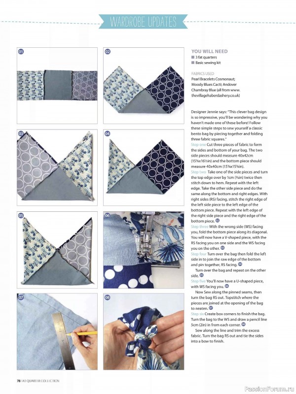 Коллекция проектов для рукодельниц в журнале «Simply Sewing Special 2026».