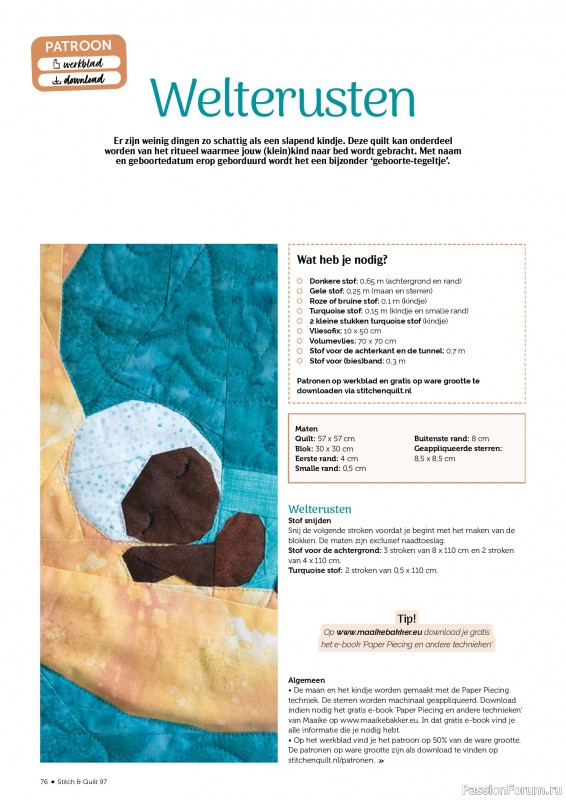Коллекция проектов для рукодельниц в журнале «Stitch & Quilt №97 2026»