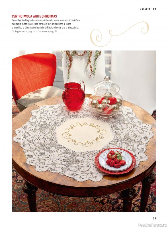 Коллекция проектов в журнале «Mani di Fata - Speciale Natale №1 2025»