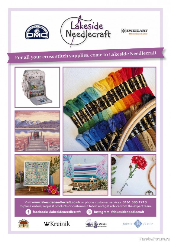 Коллекция вышивки в журнале «Cross Stitch Favourites - Christmas 2026»