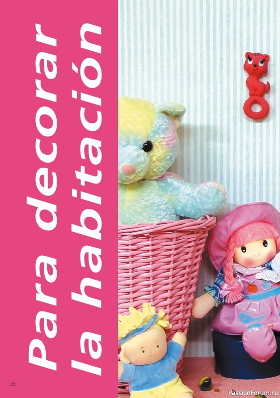 Коллекция вышивки в журнале &laquo;Especial Punto de Cruz №1 2026&raquo;