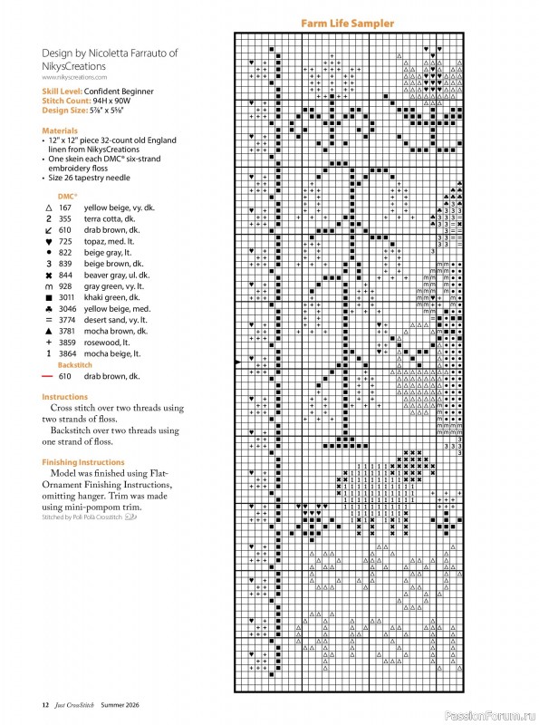 Коллекция вышивки в журнале &laquo;Just CrossStitch - Summer 2026&raquo;