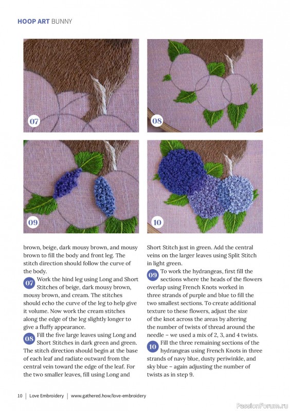 Коллекция вышивки в журнале &laquo;Love Embroidery №78 2026&raquo;