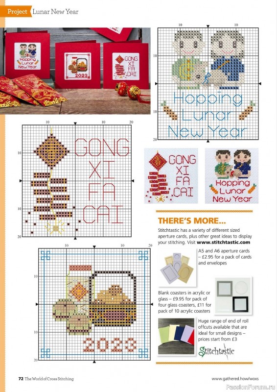 Коллекция вышивки в журнале «The World of Cross Stitching №328 2022»