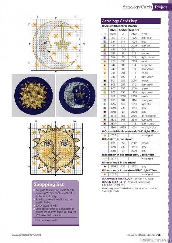 Коллекция вышивки в журнале &laquo;The World of Cross Stitching №371 2026&raquo;