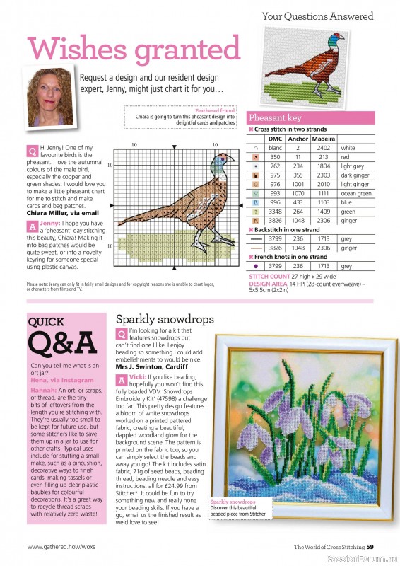 Коллекция вышивки в журнале «The World of Cross Stitching Special №366 2025»