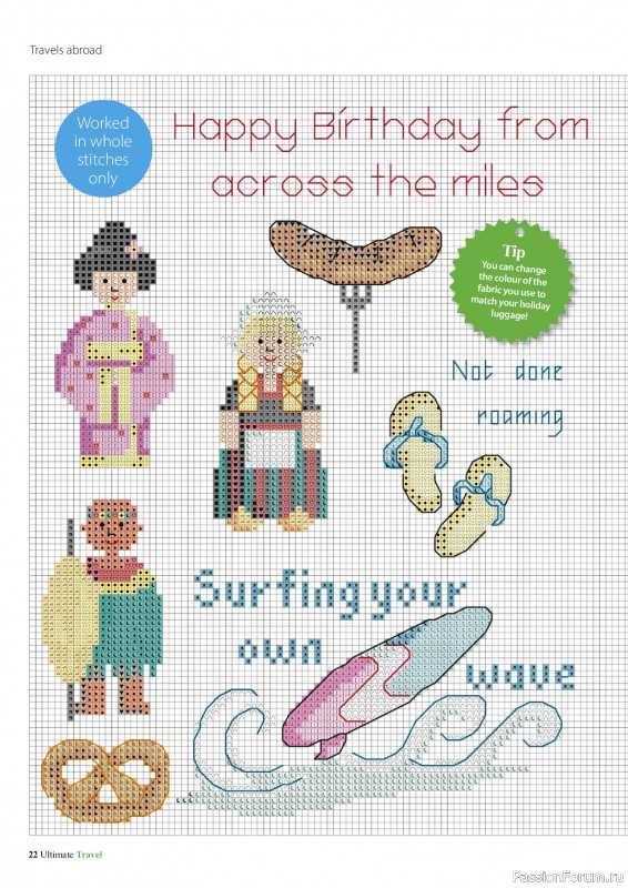 Коллекция вышивки в журнале &laquo;Ultimate Cross Stitch Travel 2026&raquo;
