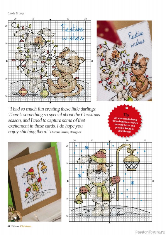 Коллекция вышивки в журнале «Ultimate CrossStitch - Christmas 2025»