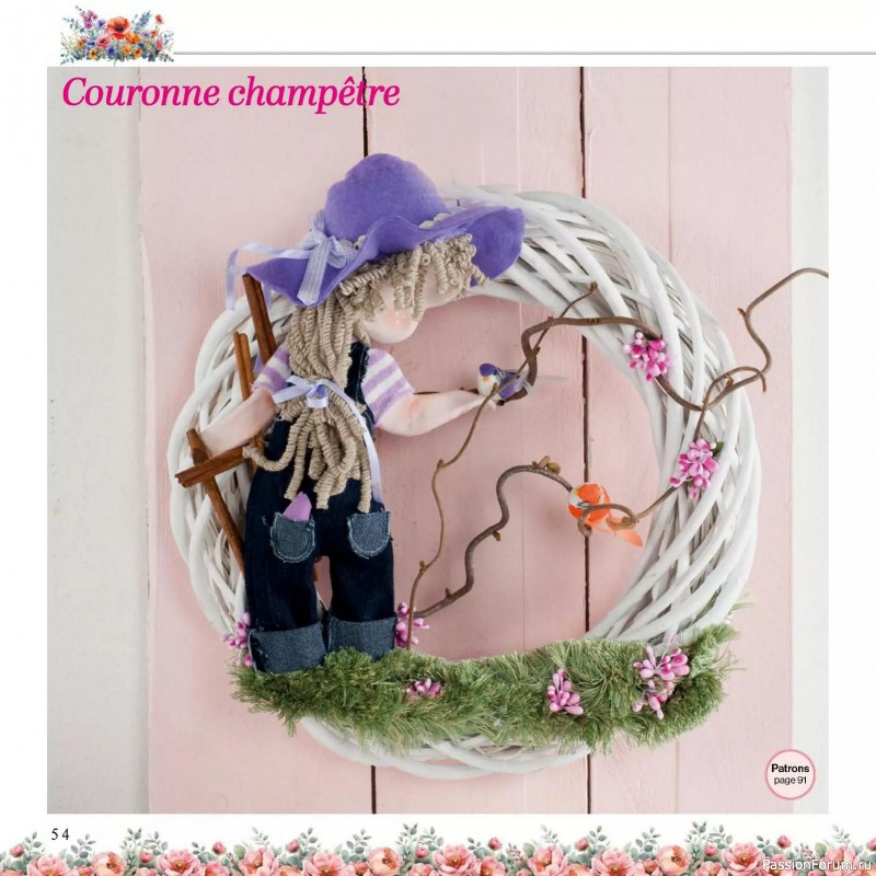 Вязаные проекты в журнале &laquo;Creer avec Hors-Serie - Mars/Avril/Mai 2026&raquo;