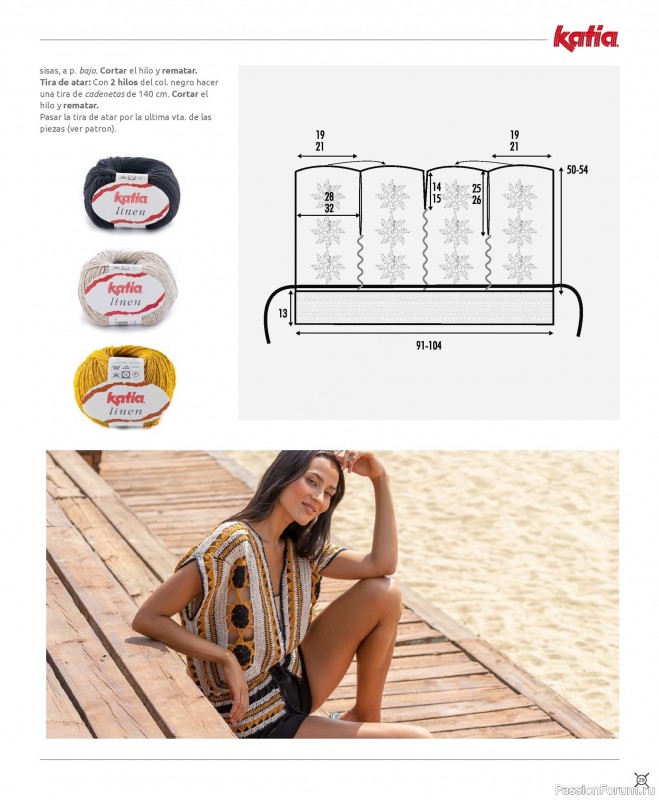 Вязаные проекты в журнале «CROCHET - Special 1 - Spring / Summer»