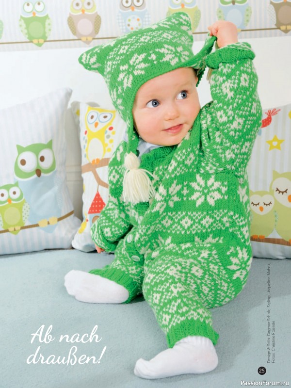 Вязаные модели для детей в журнале «Baby Maschenmode Sonderheft BM 015 2026»