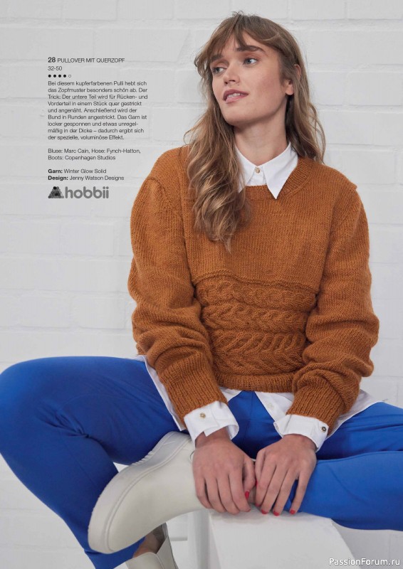 Вязаные модели в журнале «Burda Stricken №1 2025»