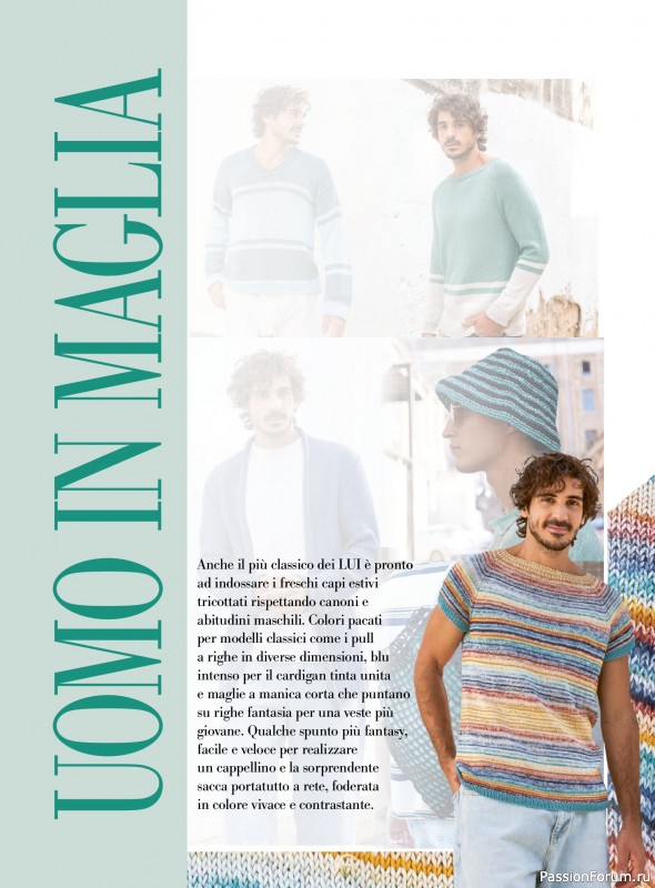 Вязаные модели в журнале «Piu Maglia №53 2026»