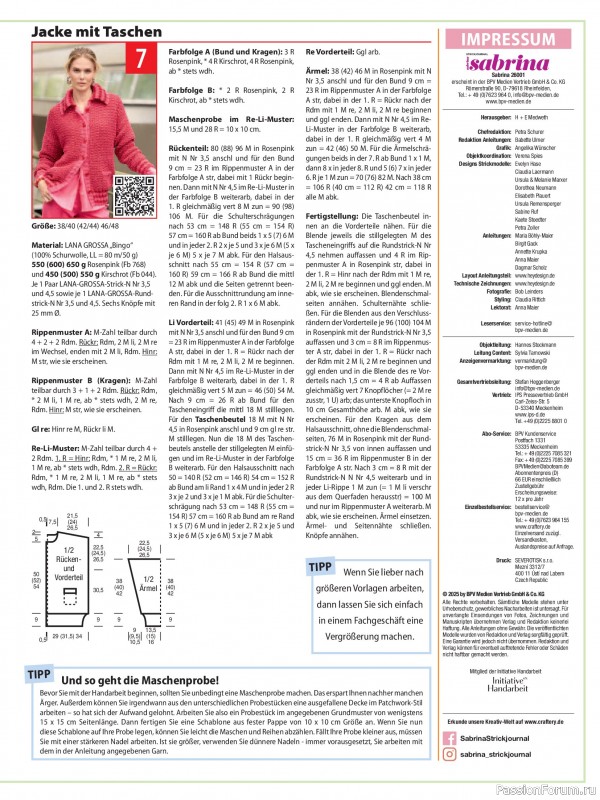 Вязаные модели в журнале «Sabrina №1 2026»