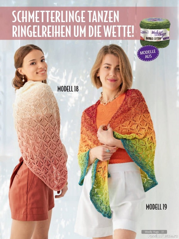 Вязаные модели в журнале «Woolly Hugs Maschenwelt №5 2022»
